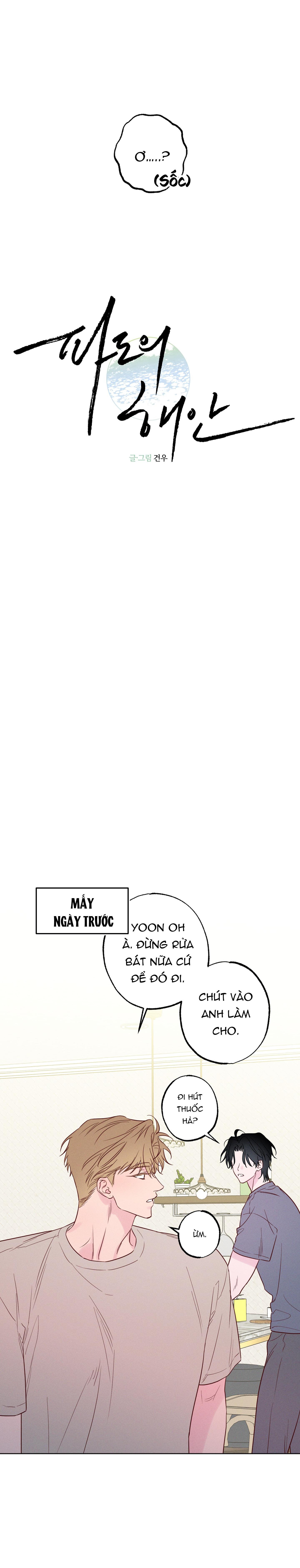 SÓNG ÔM BỜ CÁT Chapter 35 - Trang 2