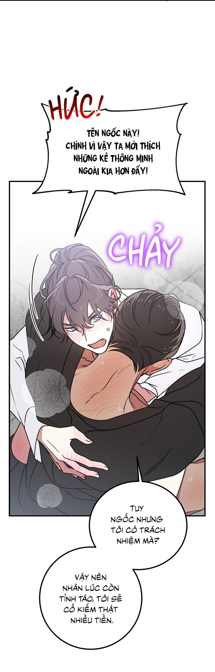 OMG! Chapter 4 - Trang 2