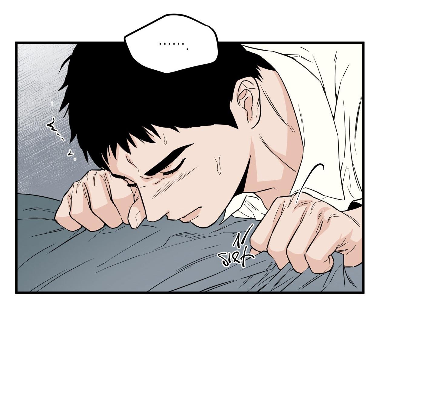 (CBunu) SCOOP Chapter 8 - Next 