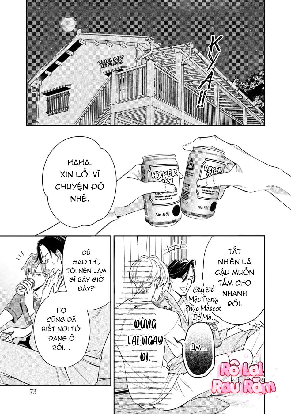 Tên Quái Vật Ikeoji Và Thanh Niên 0℃ Chapter 11 - Trang 4