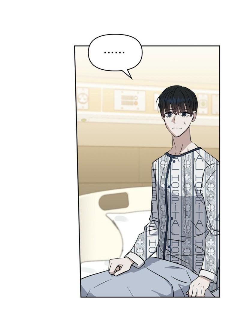 Kiss me, liar (Ngoại truyện Chapter 15 - Next Chapter 16