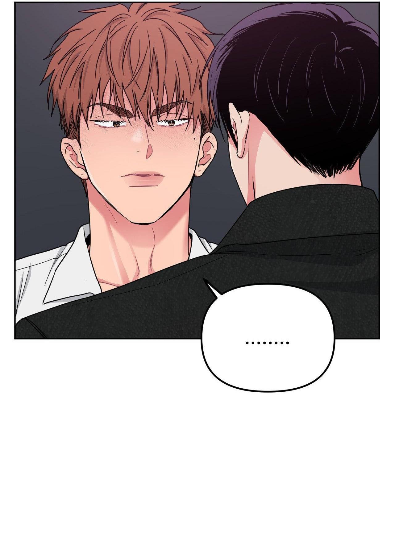 (CBunu) Chàng Trai Mỹ Thuật Chapter 44 - Trang 3
