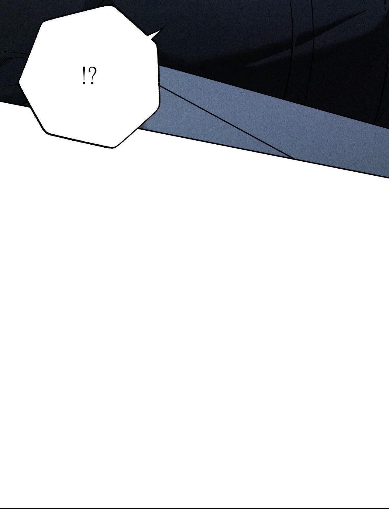 (CBunu) Chó Săn Của Sisyphus Chapter 14 - Trang 2