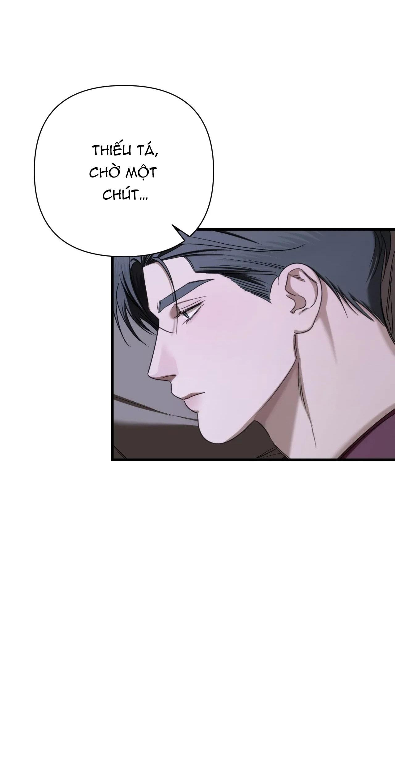 NAME ME Chapter 12 - Next 