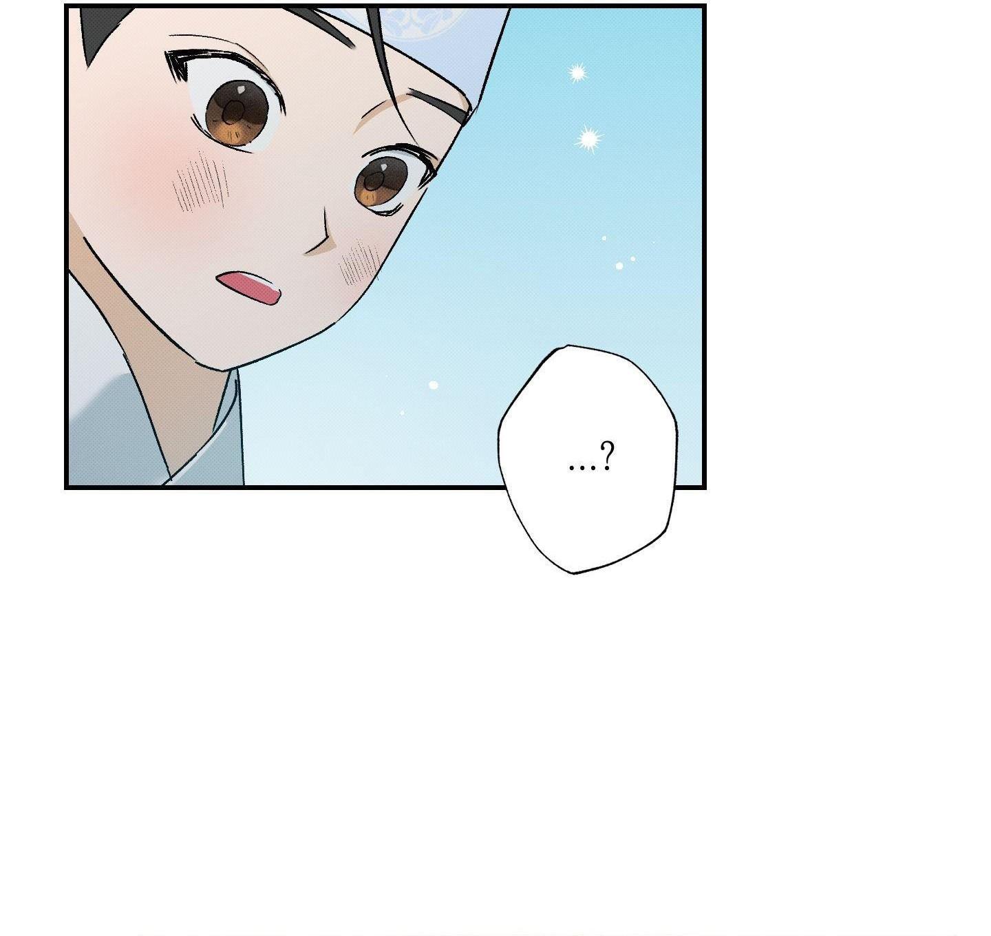 (CBunu) Nguyệt Ẩn Dạ Đàm Chapter 19 Season 2 - Next Chapter 20