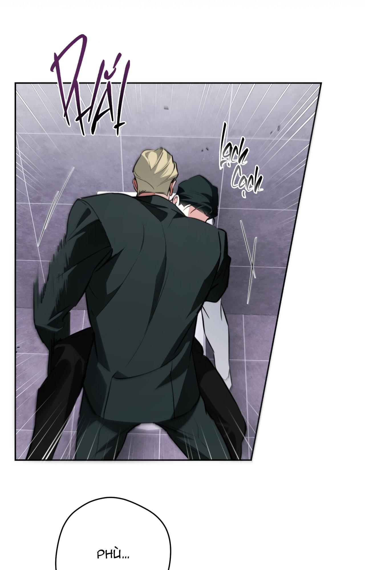 OFF TRACK Chapter 39 - Next 