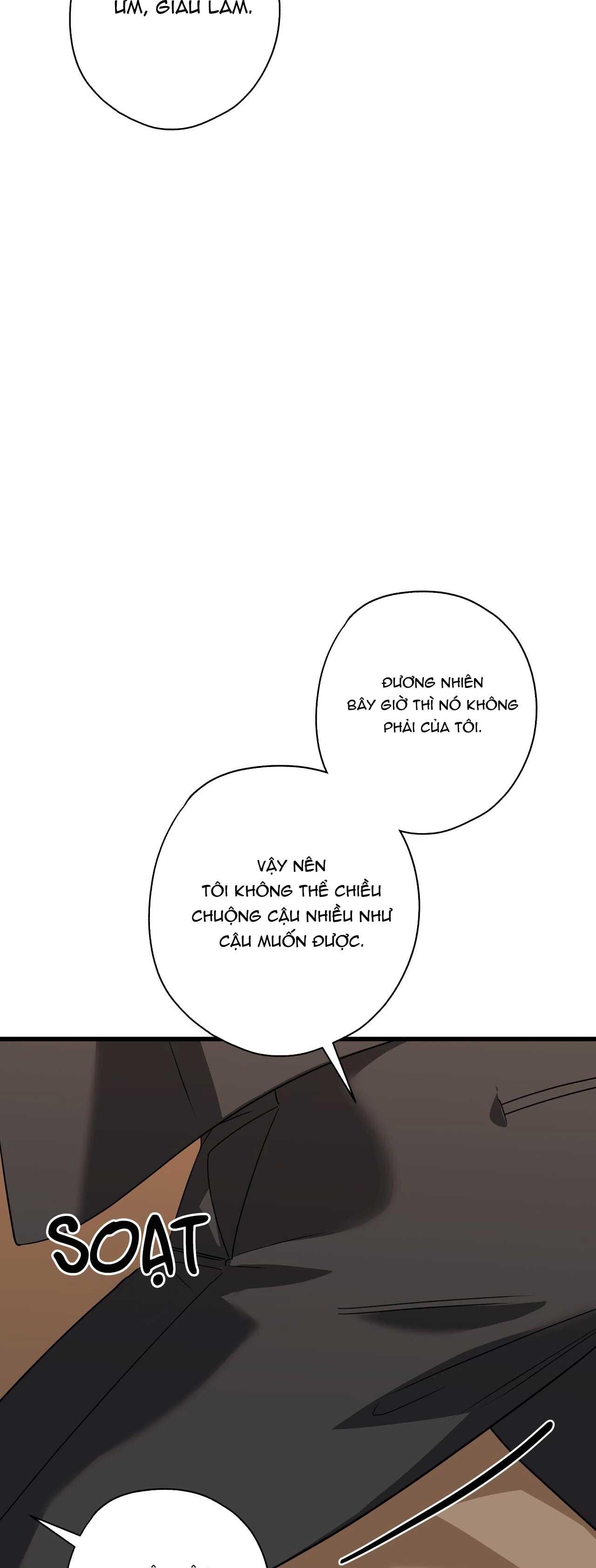 HỢP ĐỒNG KẸO NGỌT Chapter 32 - Next 