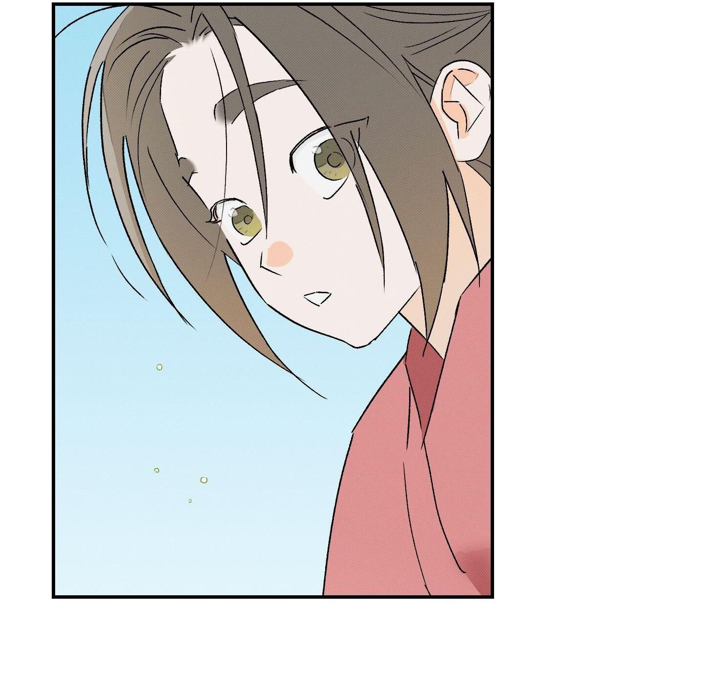 (CBunu) Nguyệt Ẩn Dạ Đàm Chapter 20 - Next 