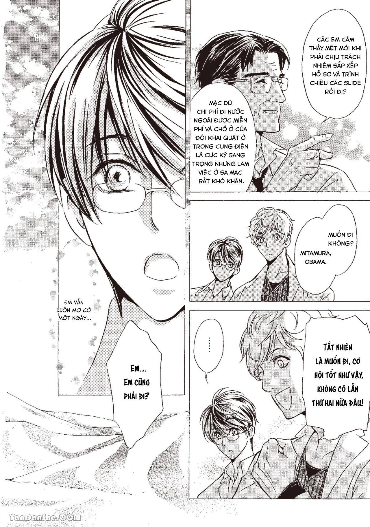 Series BL Manga Chapter 13.1 - Next Chapter 13.2