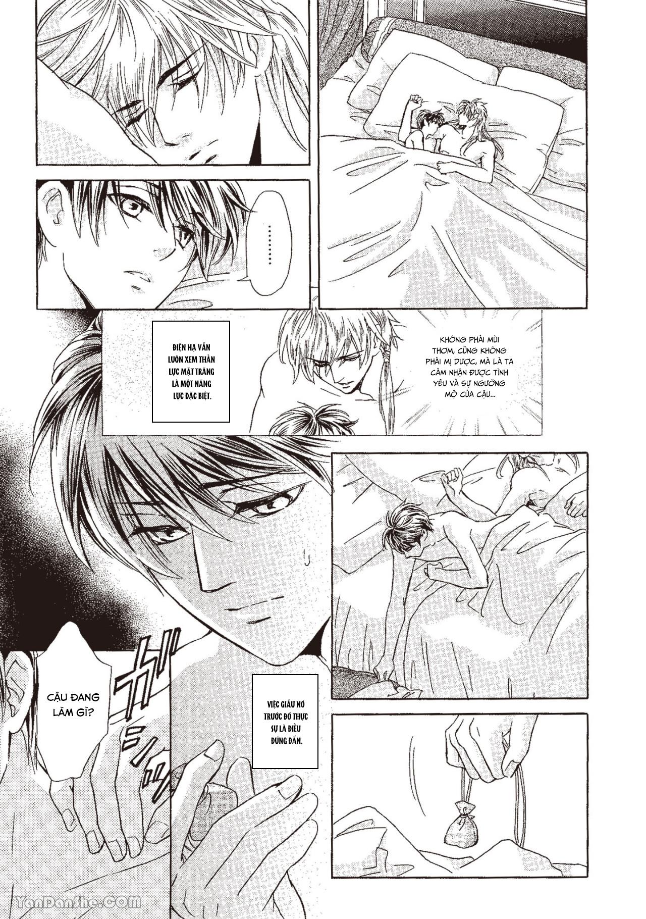 Series BL Manga Chapter 13.3 - Next Chapter 13.4