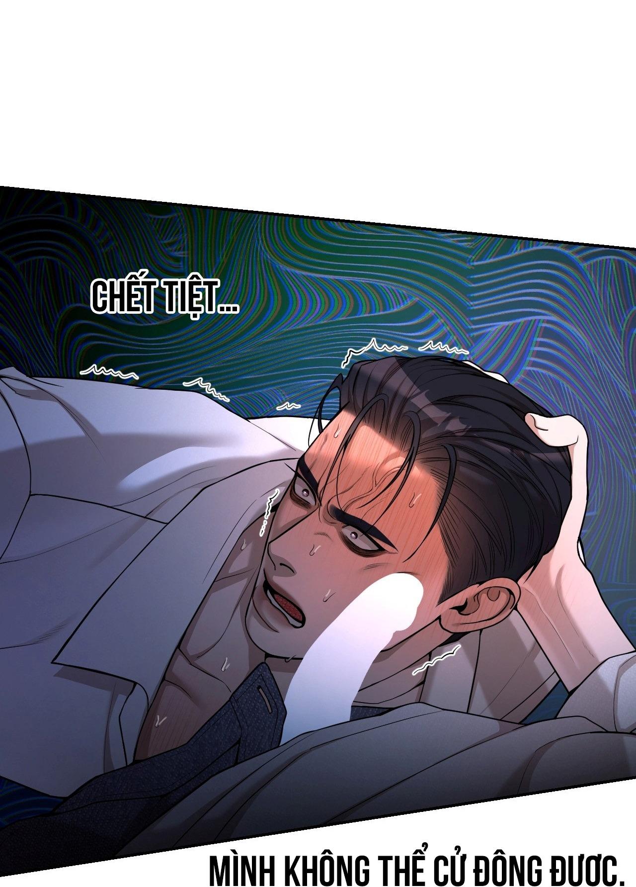Thiếu niên sò: Bình minh bùng cháy Chapter 4 - Trang 3