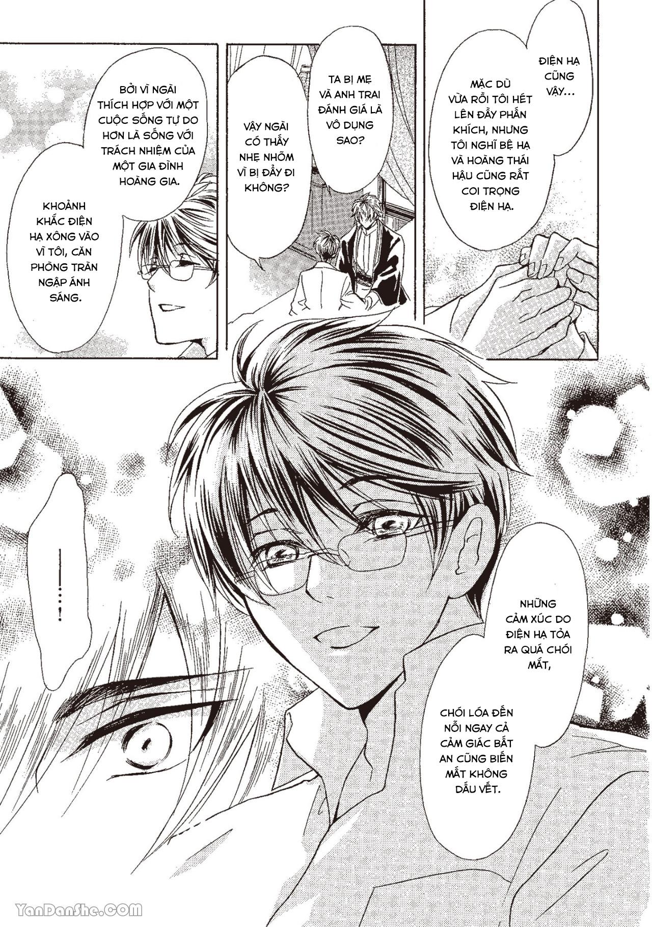 Series BL Manga Chapter 13.5 - Trang 2