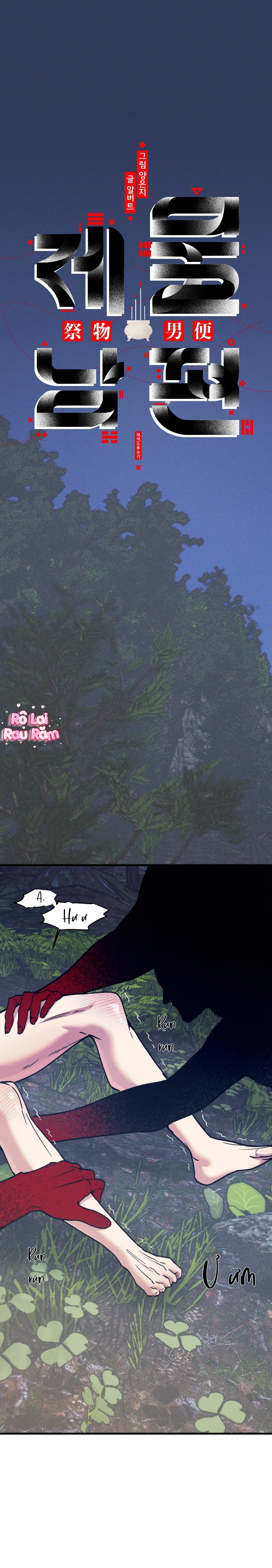 (RÔ LAI) ÔNG XÃ CỦA VẬT TẾ THẦN Chapter 28 - Next 