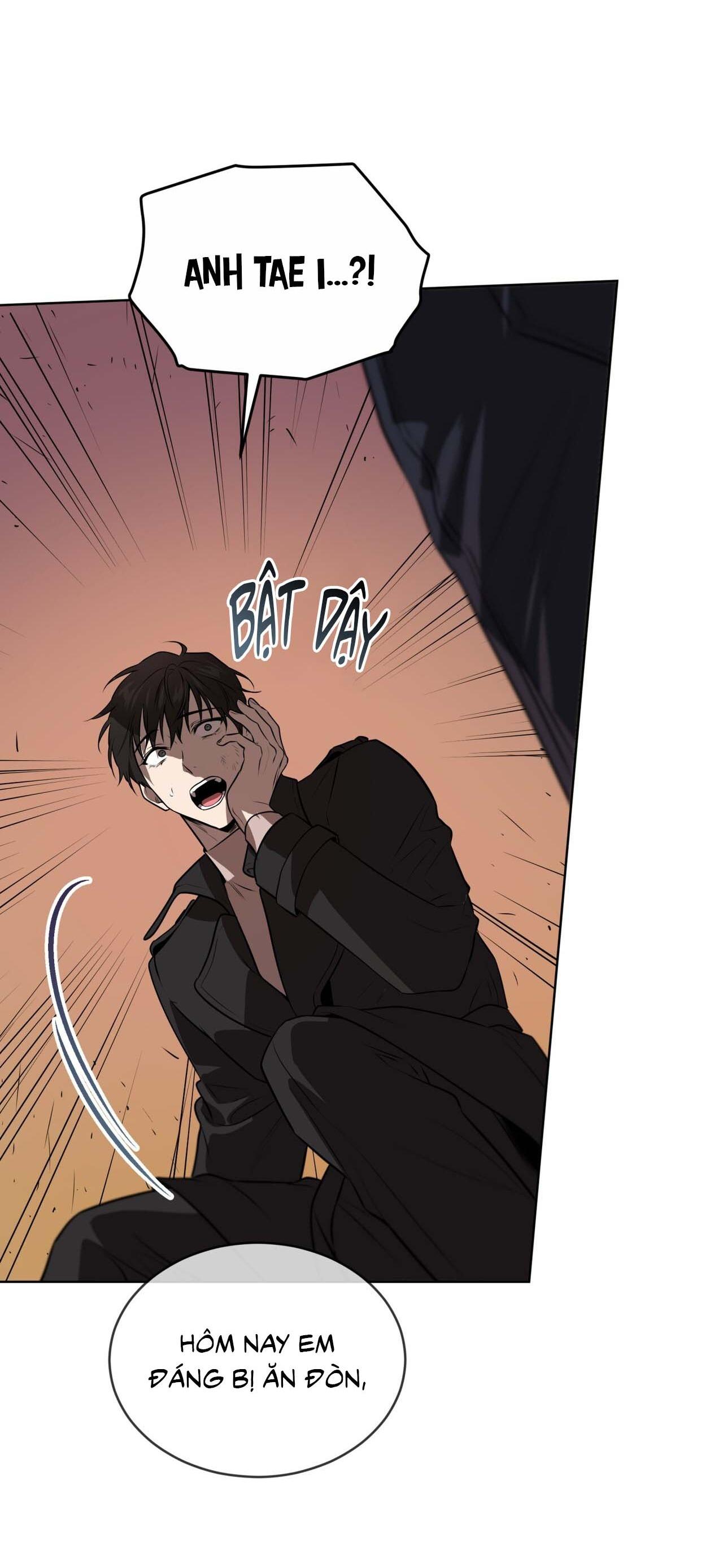 Passion Chapter 115 - Next 