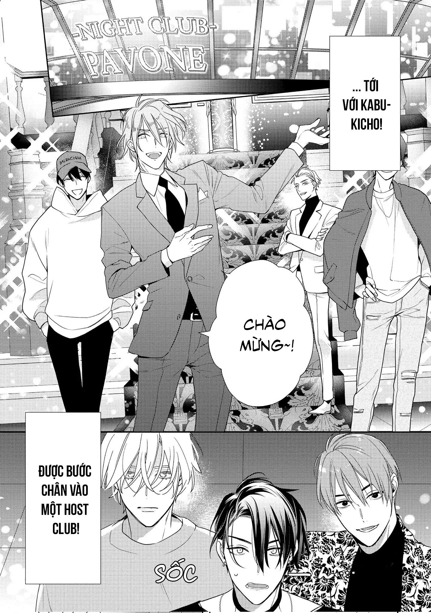 Đêm Diệu Kỳ Chapter 1 - Next 