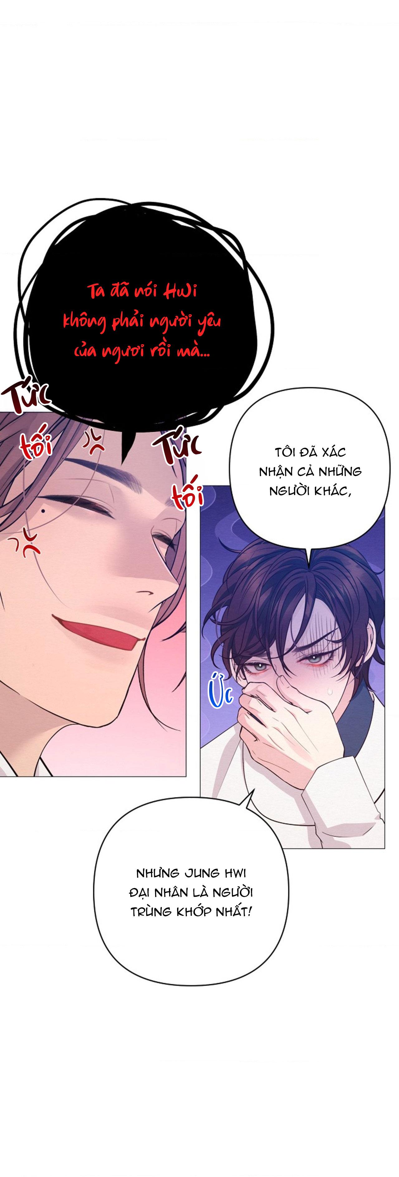 (ABO) CÁI BẪY CỦA DỤC VỌNG Chapter 39 - Trang 2