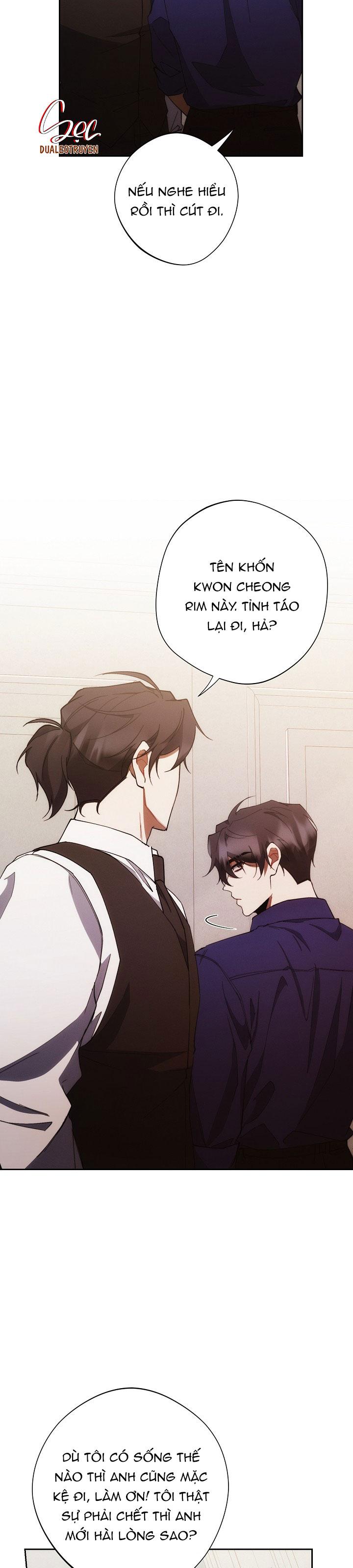 RED MANSION Chapter 45 - Next Chapter 46