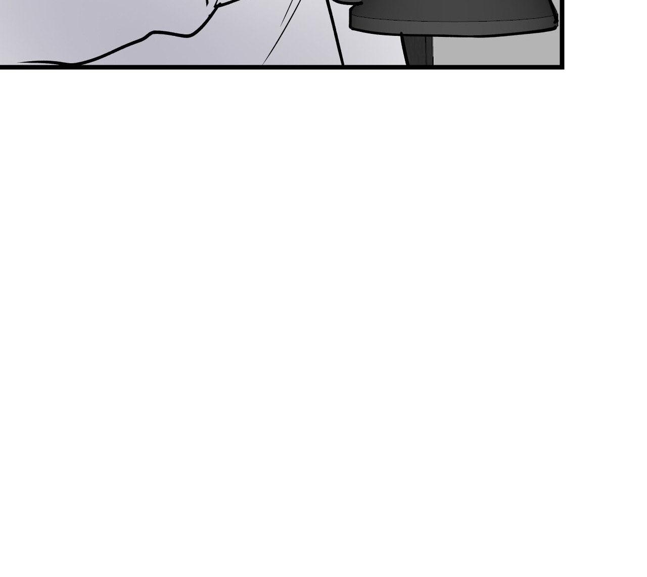 LIE AGAIN Chapter 61 - Next 