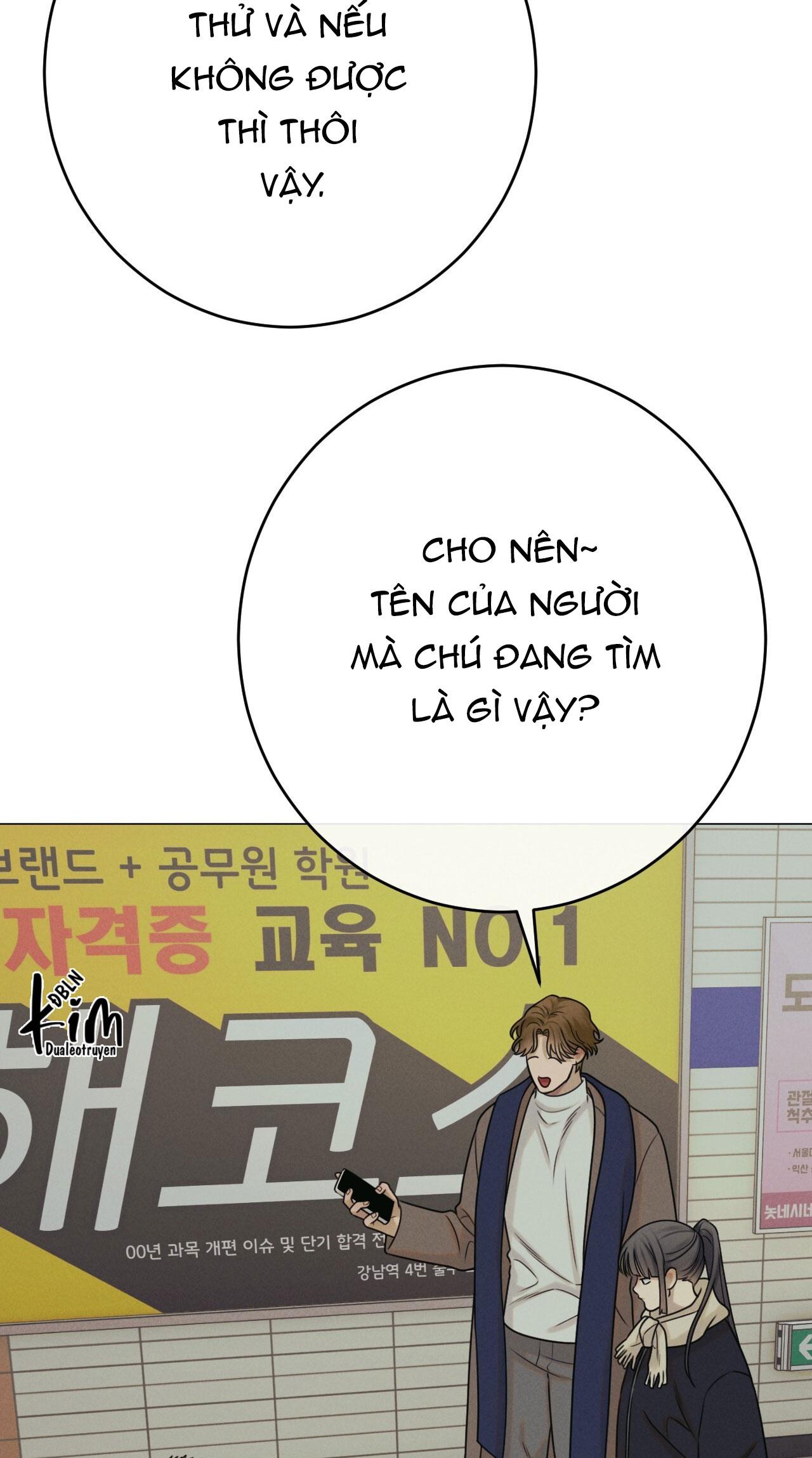 QUẺ BÓI GIẤC MƠ CỦA YÊU TINH Chapter 47 - Next 