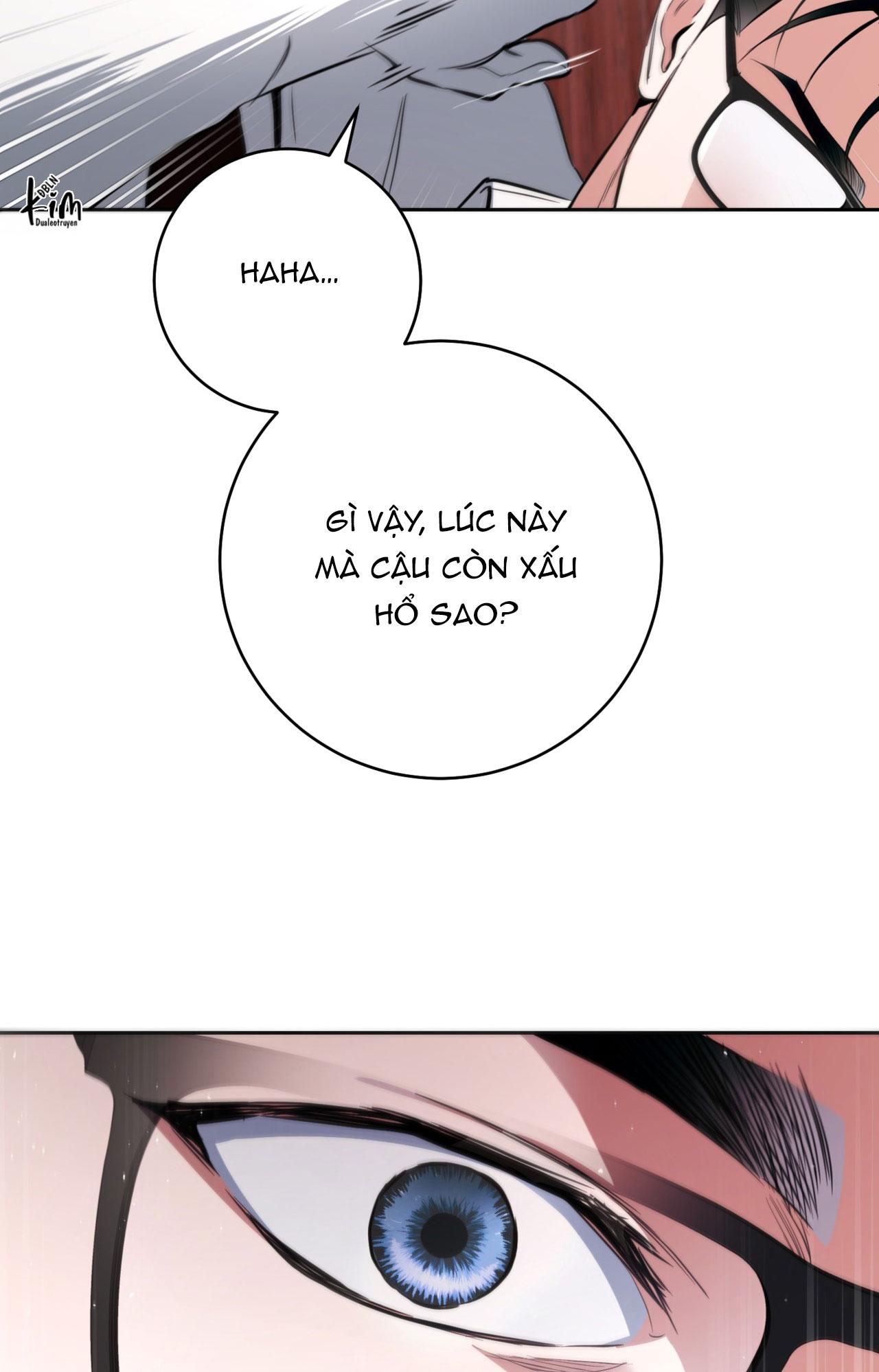 OFF TRACK Chapter 39 - Next 