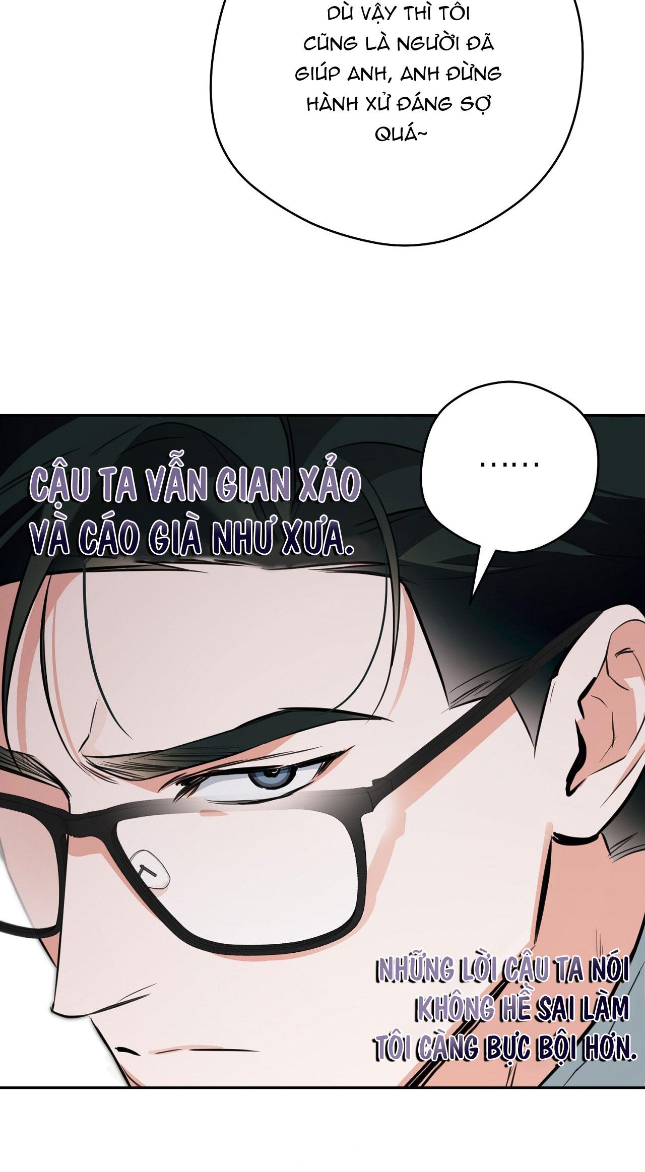 OFF TRACK Chapter 38 - Next Chapter 39