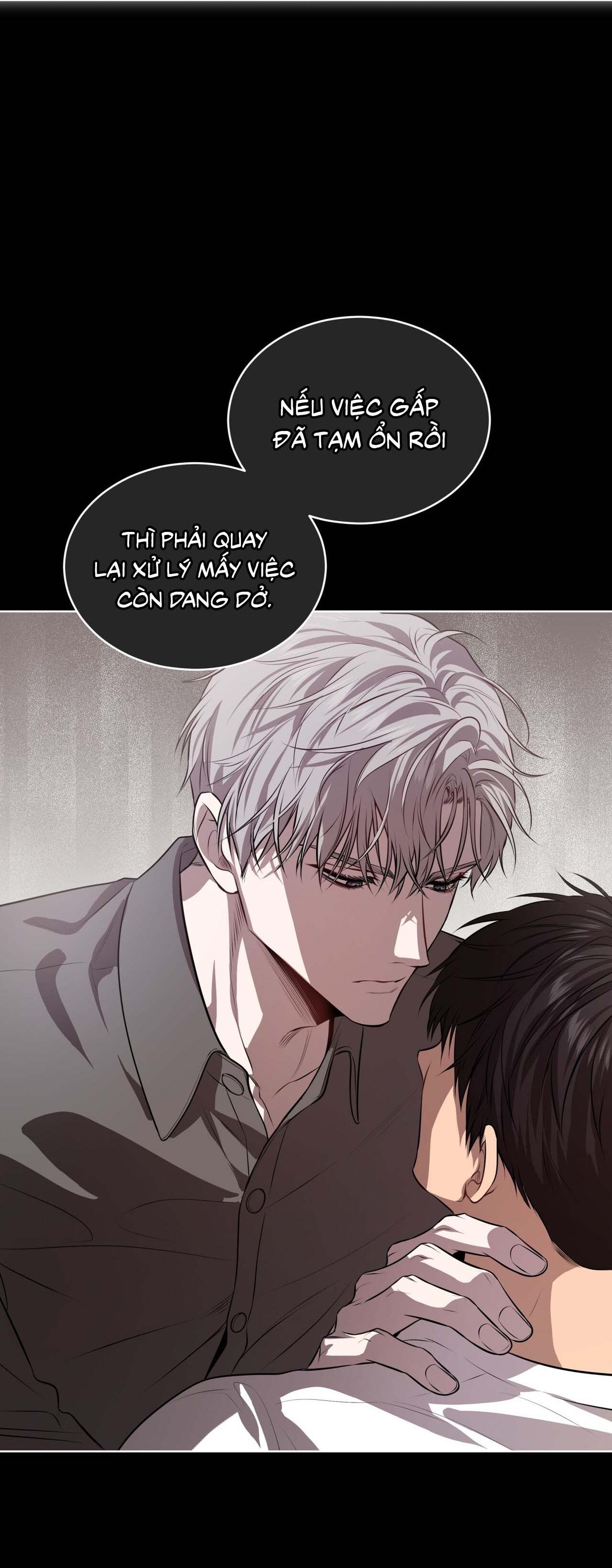 Passion Chapter 115 - Next 