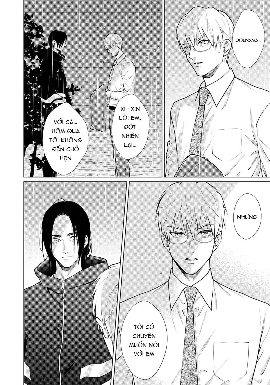 Tình yêu của Caligula Chapter 3 - Next Chapter 4