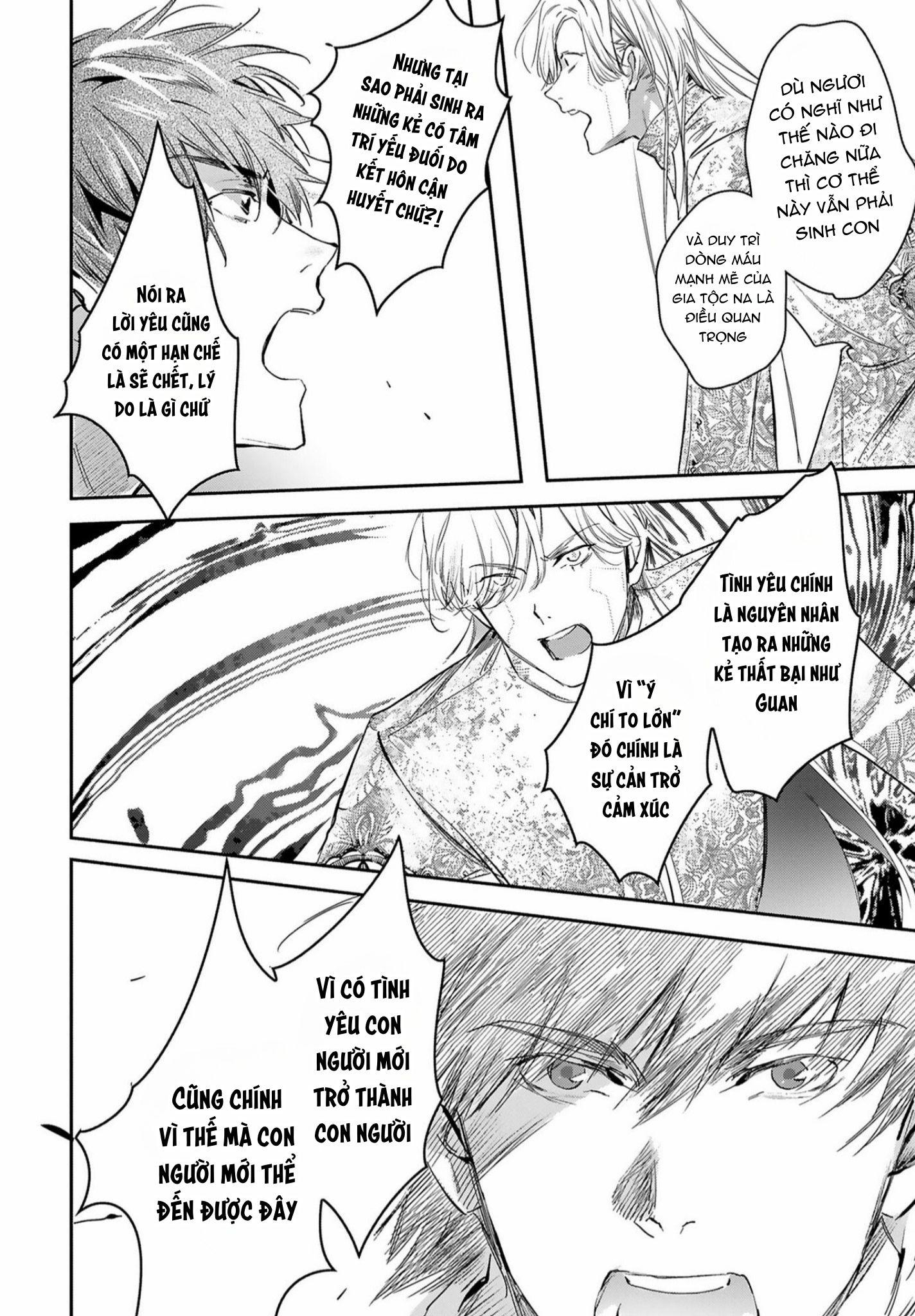 World's End Bluebird Chapter 14 - Trang 2