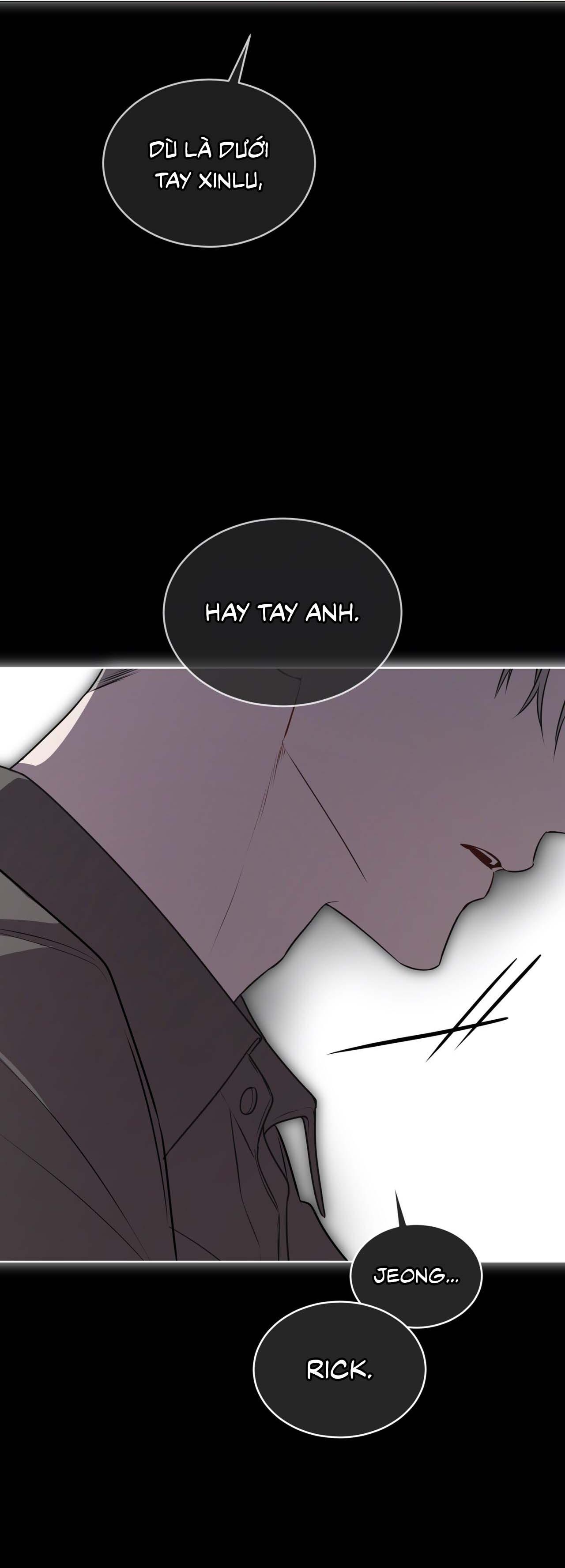 Passion Chapter 115 - Next 