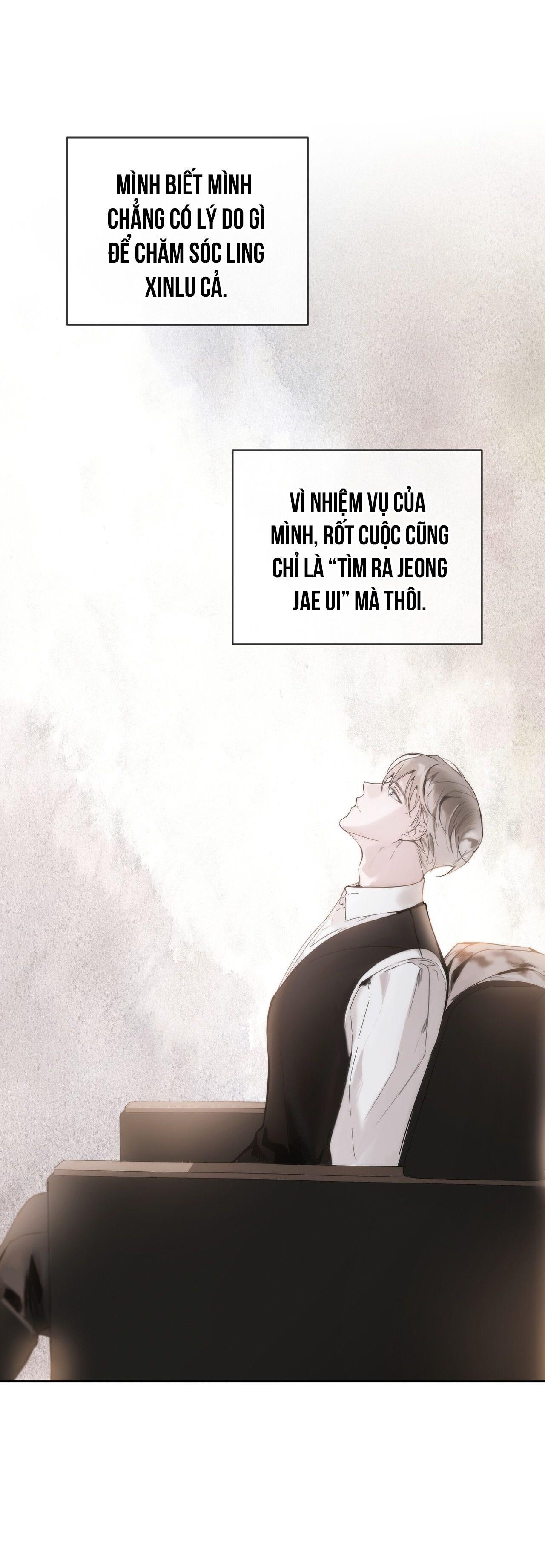 RAGA: Passion Chapter 8 - Next Chapter 9