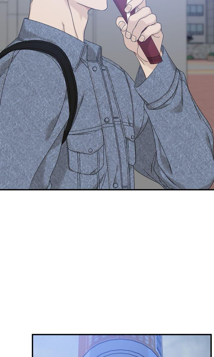 Khởi Đầu Sai Trái Chapter 6 Chap 6 - Trang 2