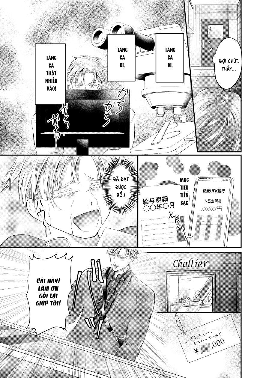 Tuyển tập truyện doujinshi Chapter 214 - Next 