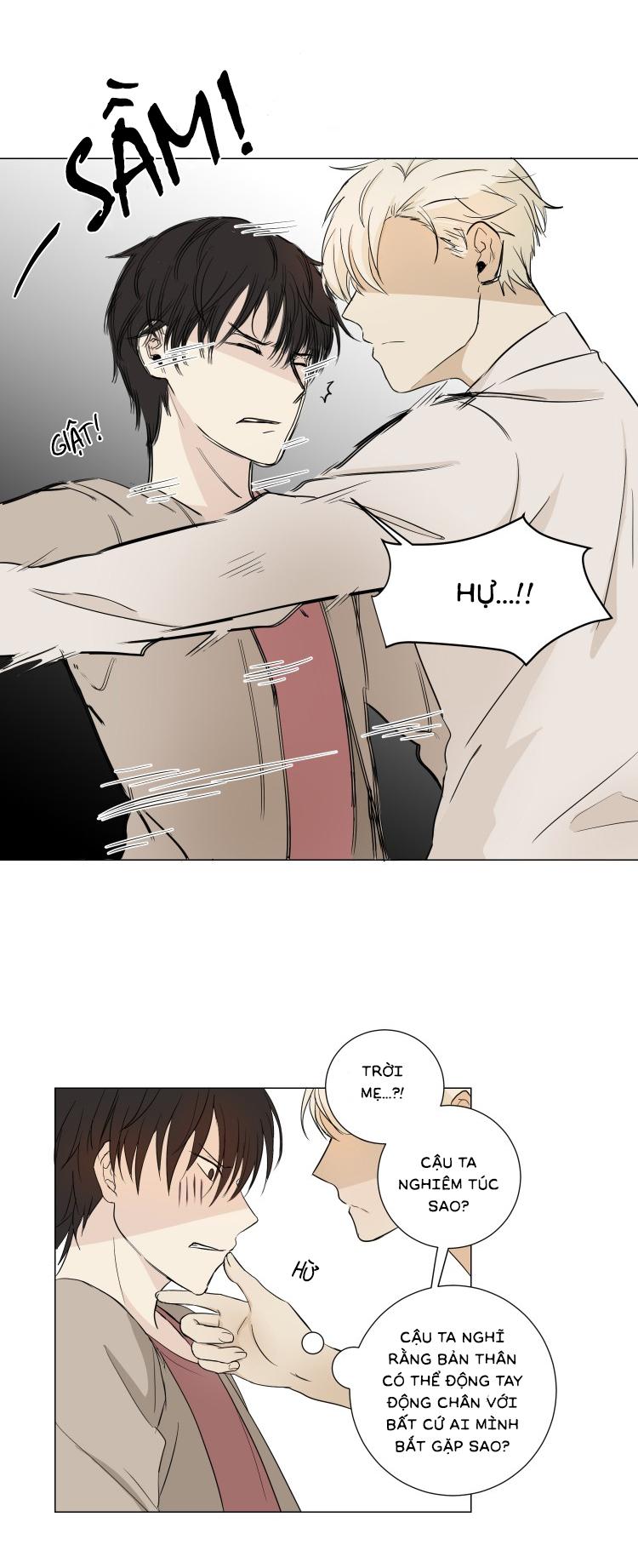 Phase Me Chapter 1 - Next 