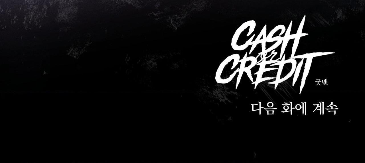 CHÁN GHÉT Chapter 58 - Trang 2