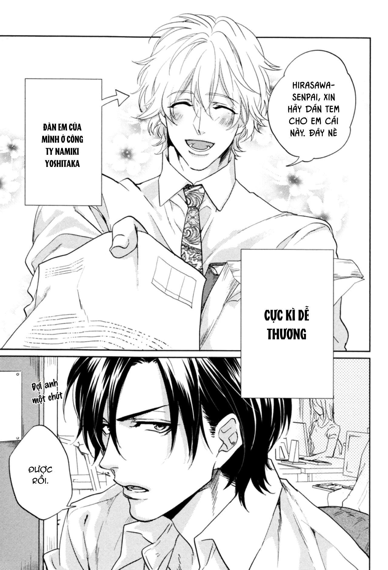 Series BL Manga Chapter 14.4 - Trang 2