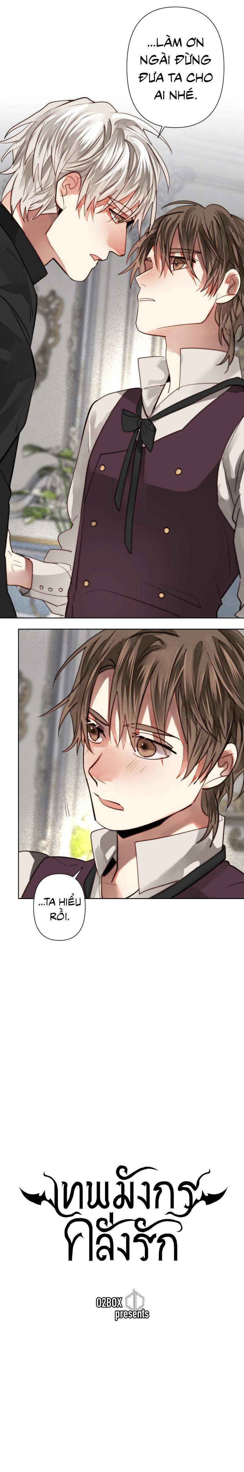 KHI LONG THẦN RƠI VÀO LƯỚI TÌNH Chapter 63 - Next 