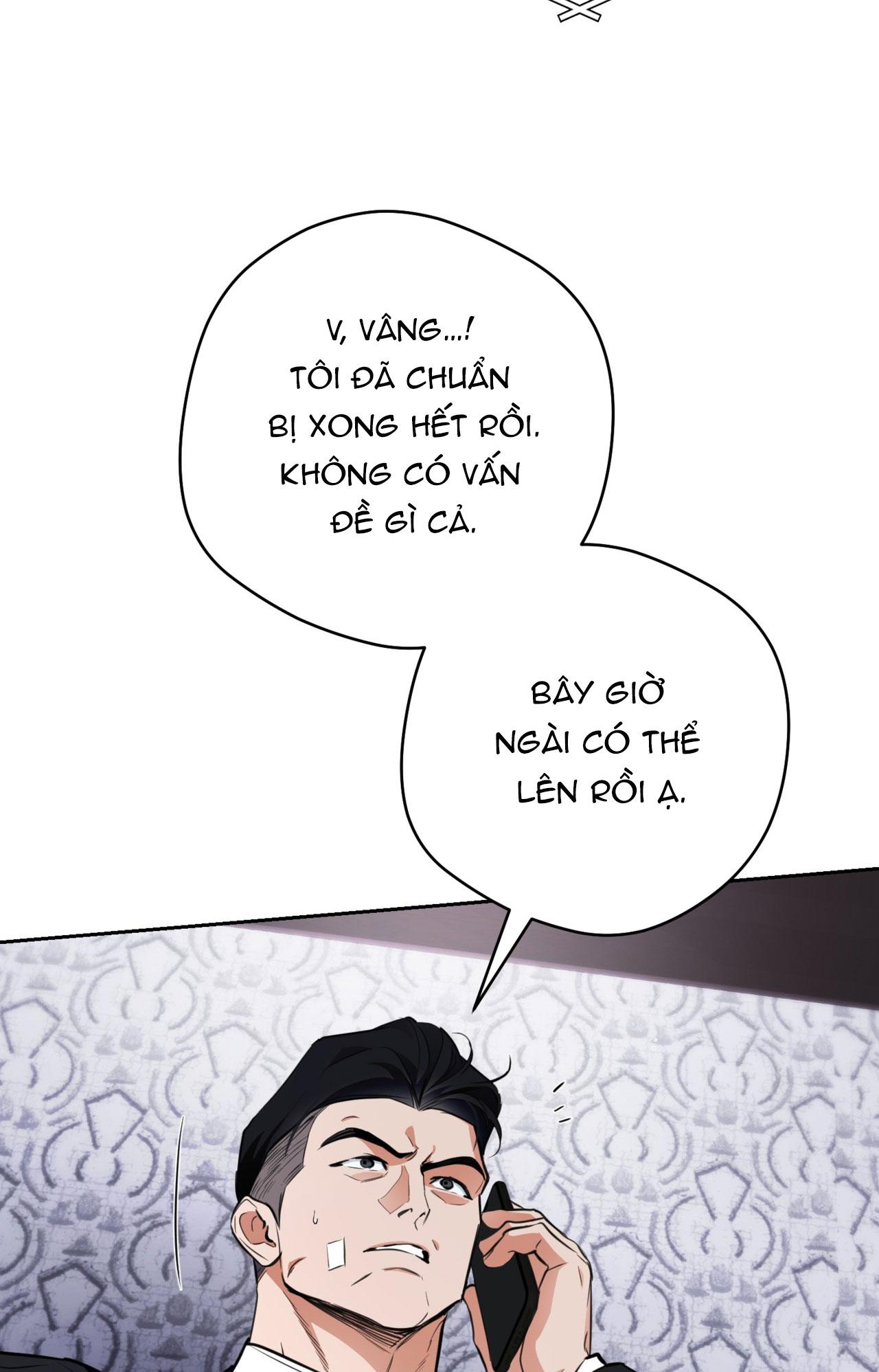 OFF TRACK Chapter 39 - Next 
