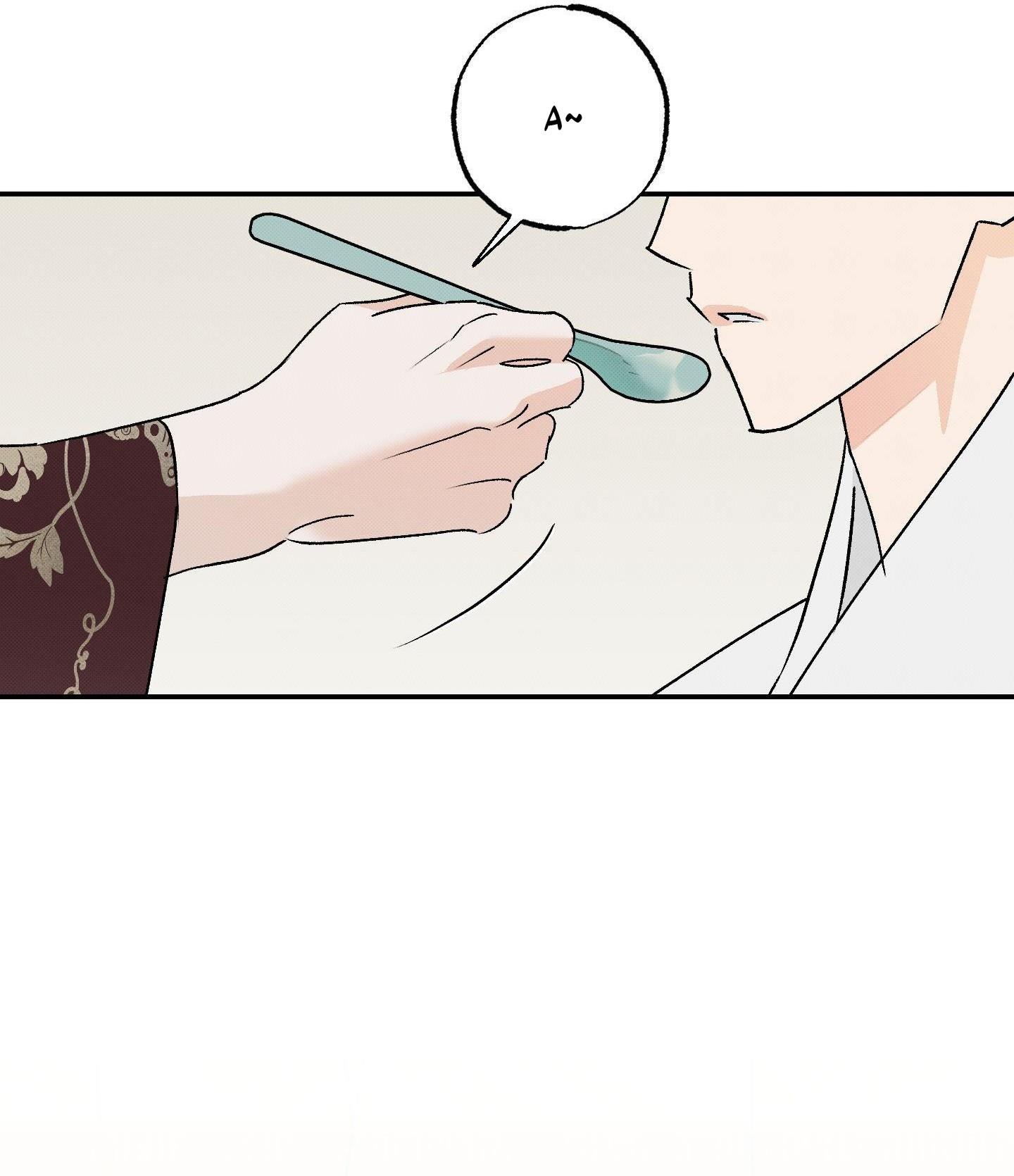 (CBunu) Nguyệt Ẩn Dạ Đàm Chapter 22 - Trang 2
