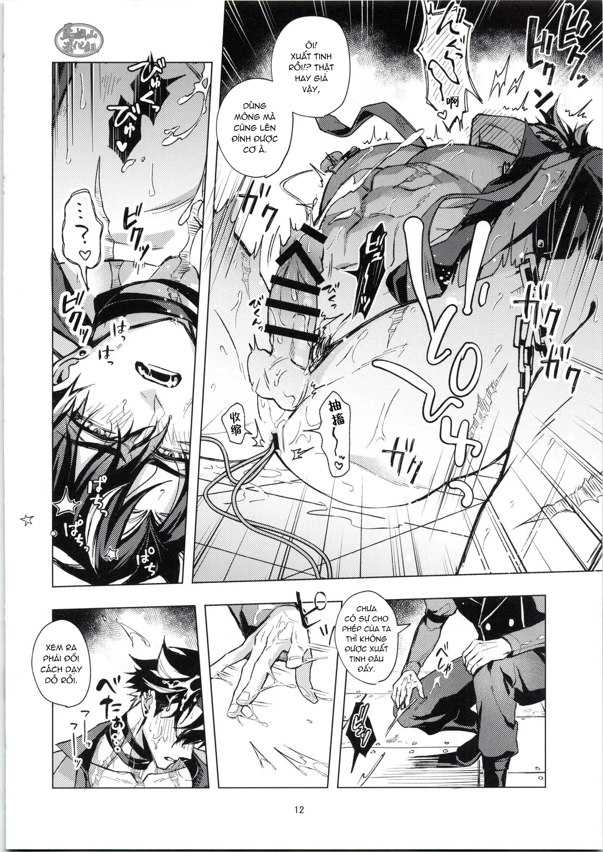 Tổng Hợp Oneshot Genshin Impact Chapter 60 Wriothesley - Next Chapter 61 ThomaTo