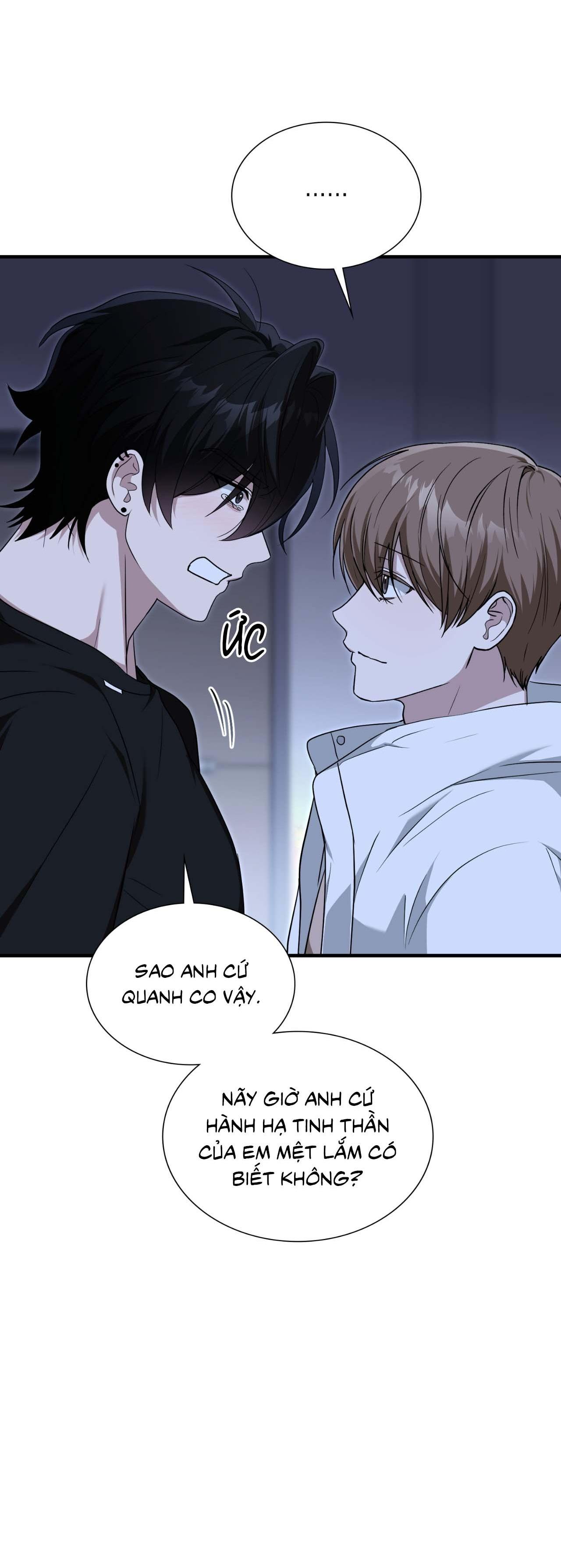 Guild member Chapter 78 - Next 