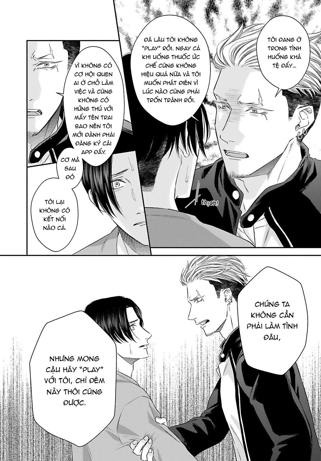 Nghiện trai ngoan Chapter 1 - Trang 2