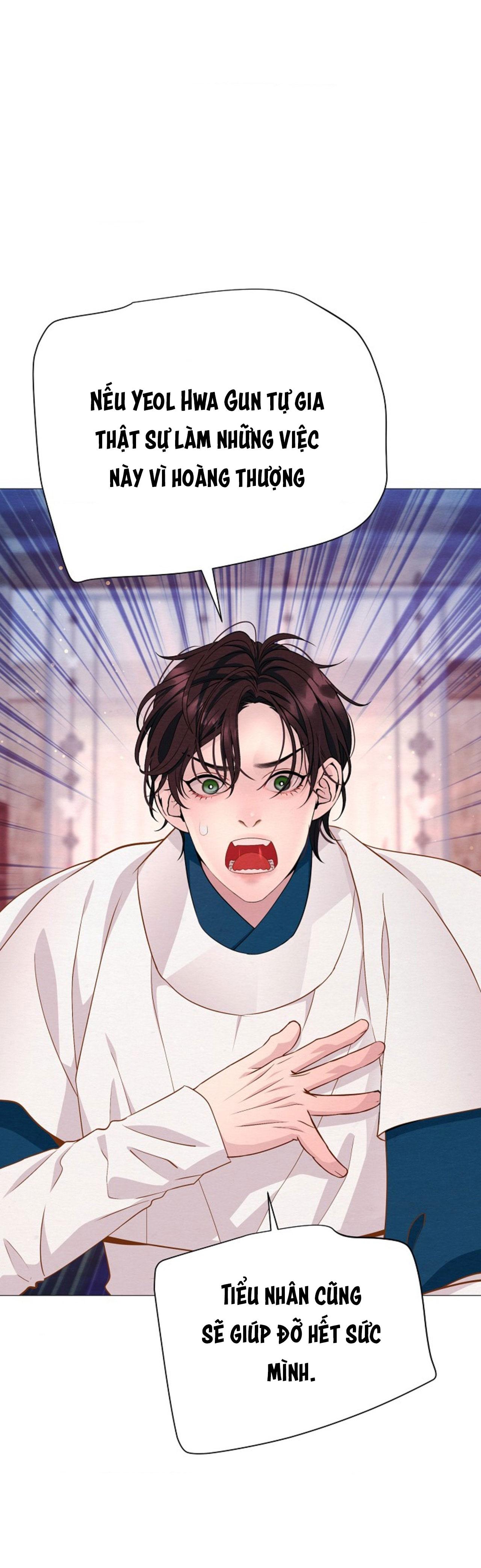 (ABO) CÁI BẪY CỦA DỤC VỌNG Chapter 39 - Trang 2