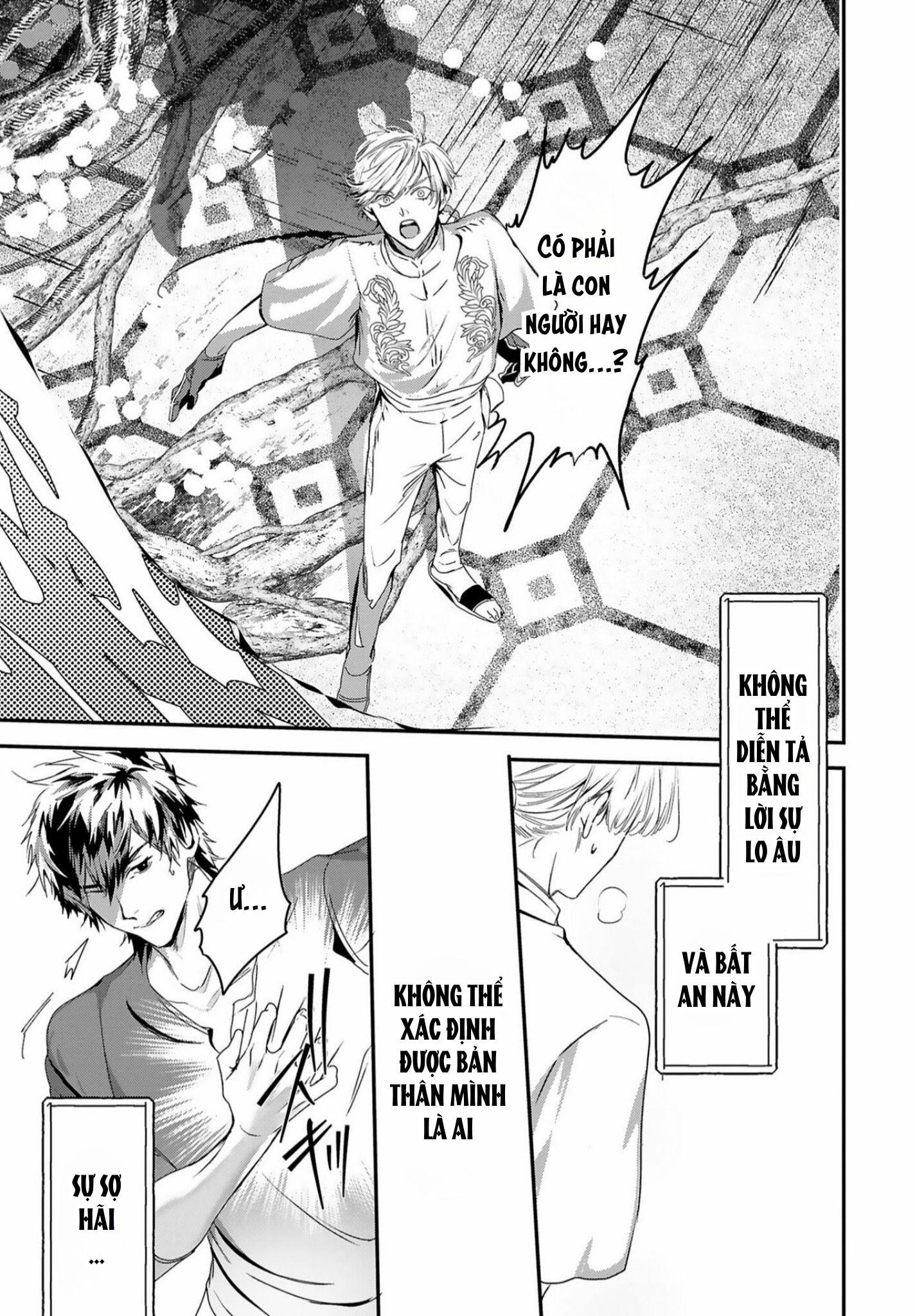 World's End Bluebird Chapter 12 - Trang 2