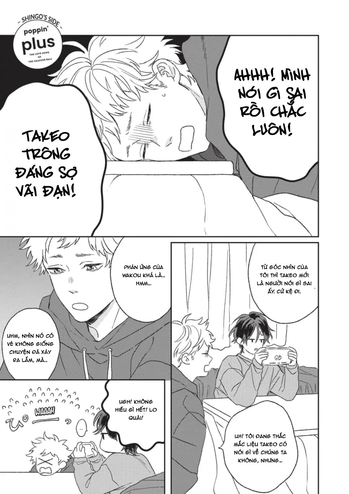 Kanshaku Dama no Love Song Chapter 7 - Trang 2