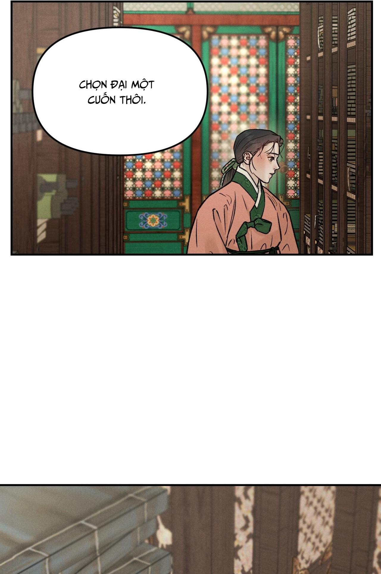 GALE OF THE GOD Chapter 18 - Next Chapter 19