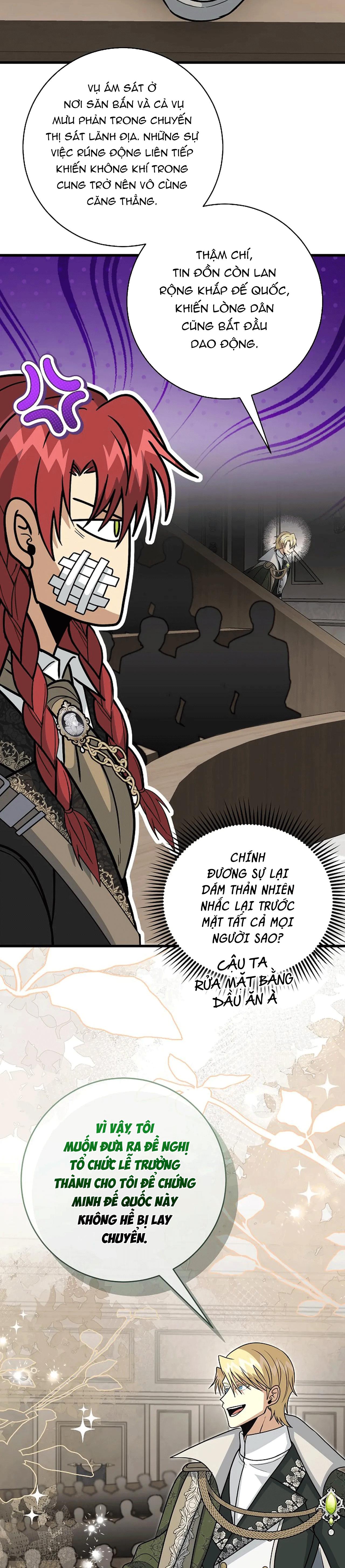 NGHỈ HƯU CHỨ KHÔNG PHẢI TÌNH YÊU Chapter 44 - Trang 3