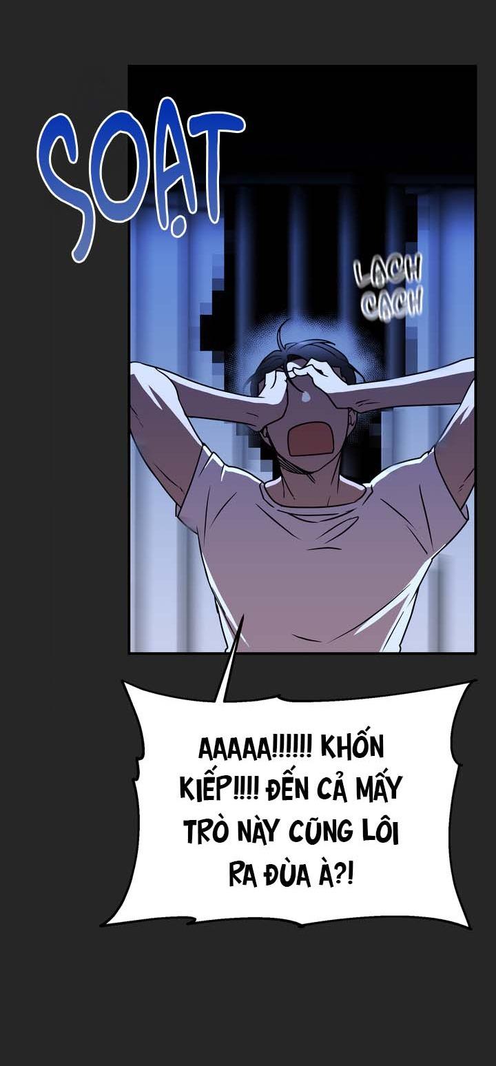 OMG! Chapter 1 - Trang 2