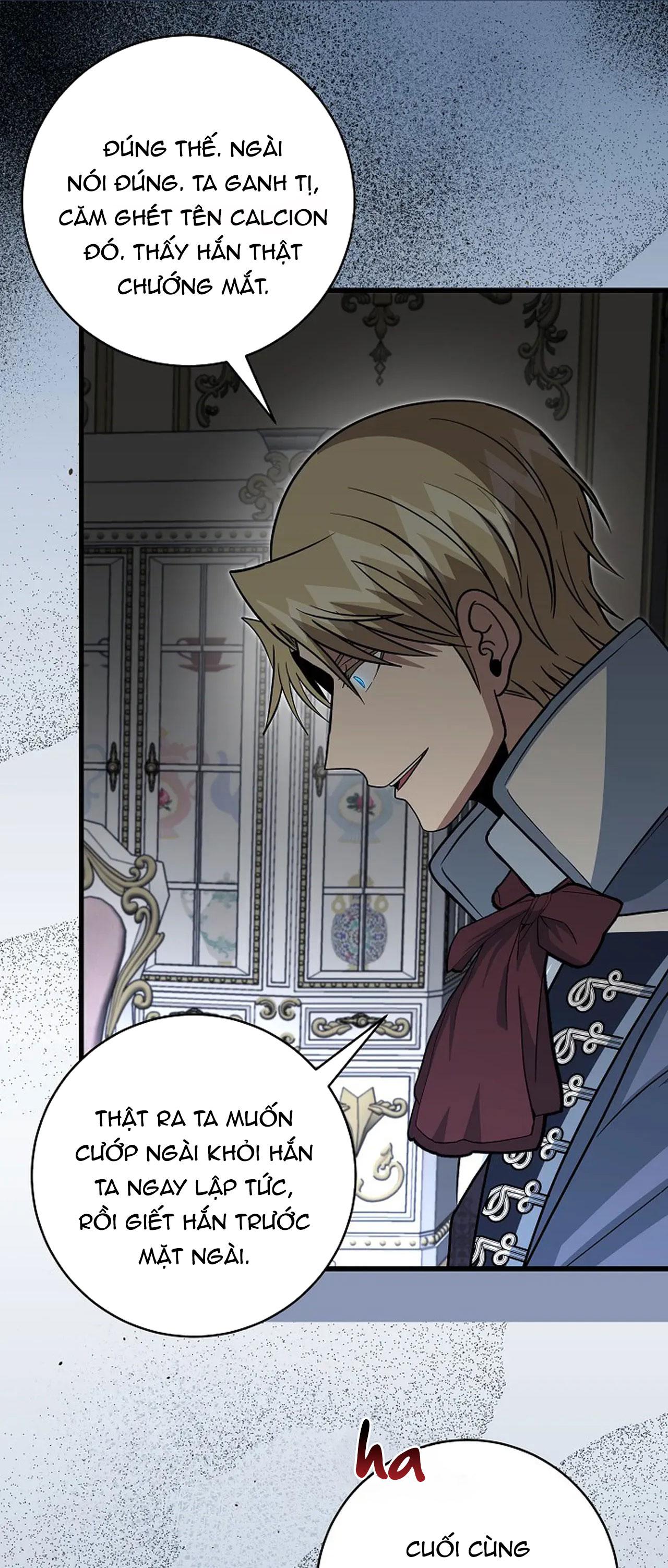 NGHỈ HƯU CHỨ KHÔNG PHẢI TÌNH YÊU Chapter 43 - Next 