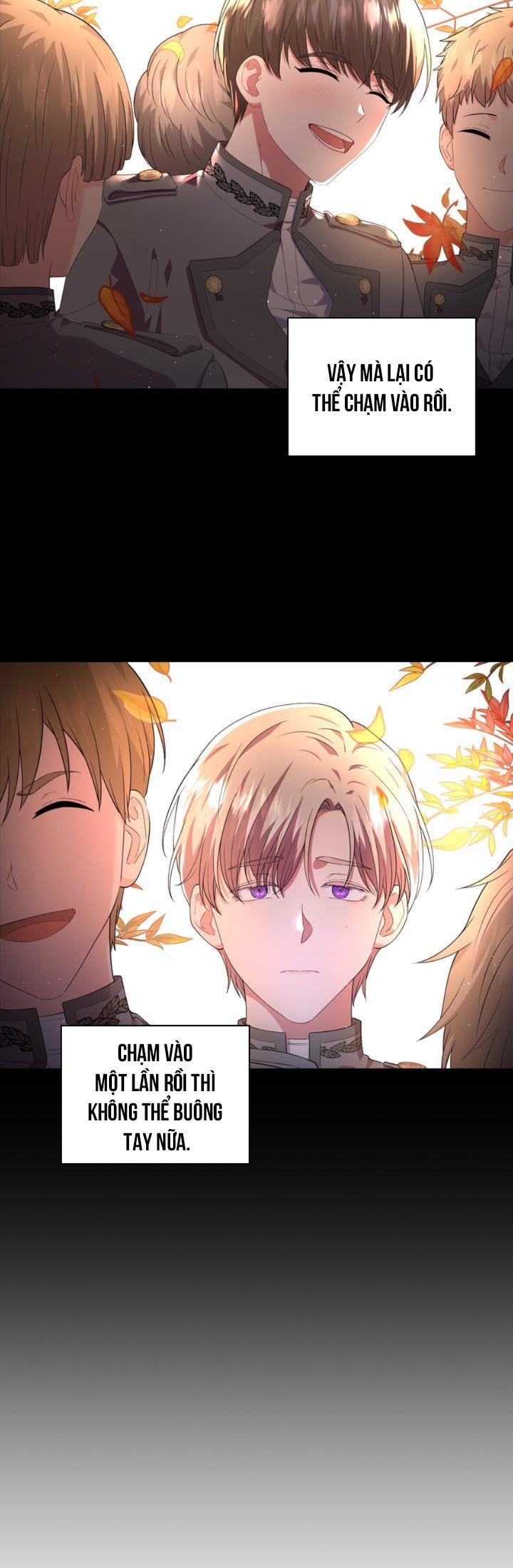 Who’s your daddy Chapter 17 - Next Chapter 18