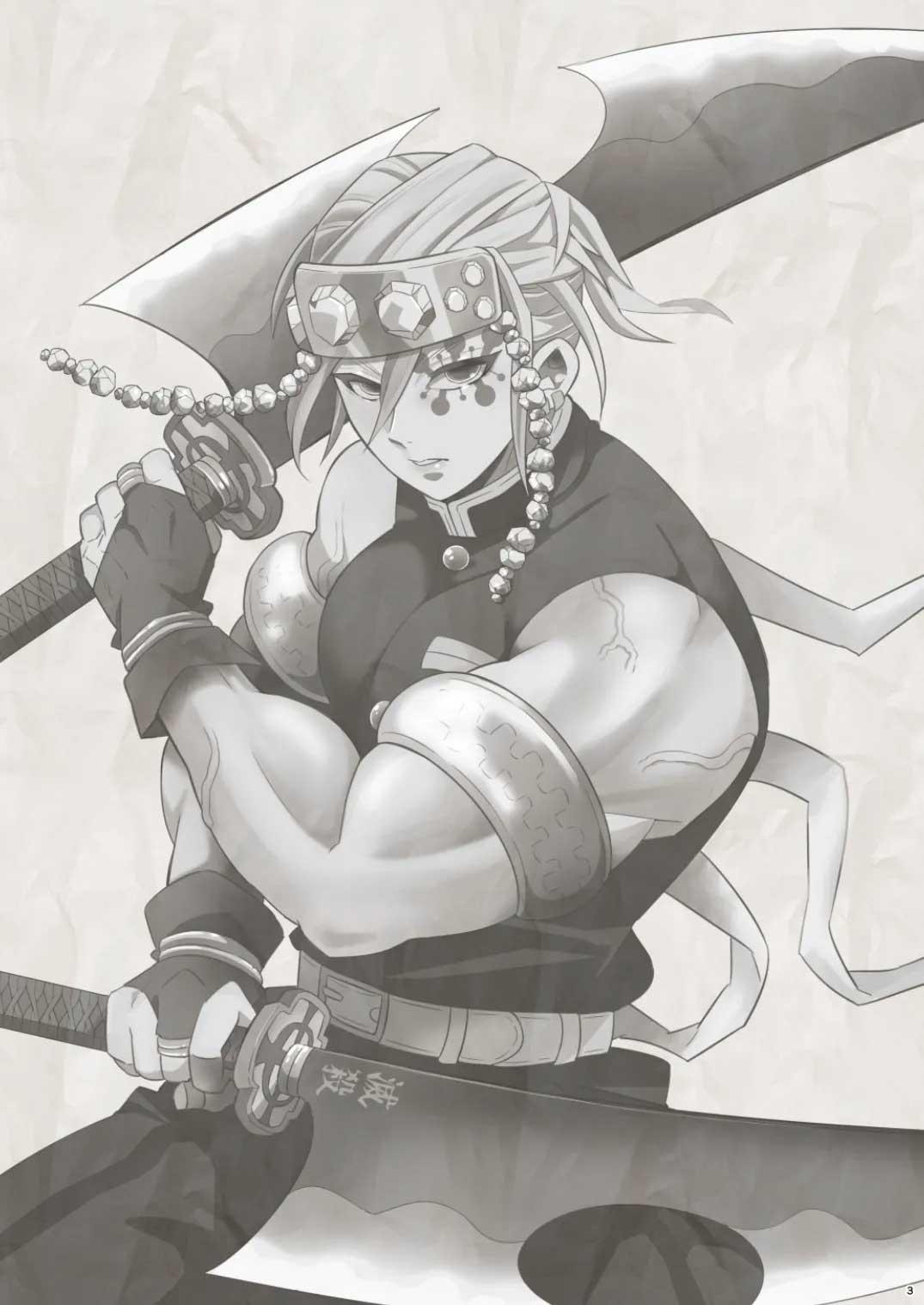 Onigoroshi Ikase Uzui Tengen Chapter 1 - Trang 2